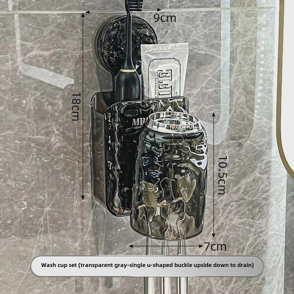 Nástěnný držák na zubní kartáček a zubní pastu s přísavkou a kelímkem na ústní vodu, instalace bez nutnosti děrování.