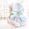 Luxury Dog Clothes Warm Princess Pet Dress Coat Symphony  Fragrance Traction Dog Clothes for Small Dogs
