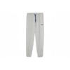 Solid Color Cuffed Knit Sports Pants Unisex Bottoms Light-Heather-Gray 539732-04