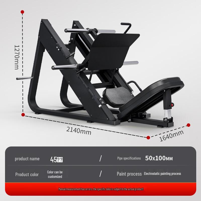 

ZhiKeJia Commercial Leg Training Machines