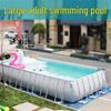 Yishunda Outdoor Adult Frame Swimming Pool