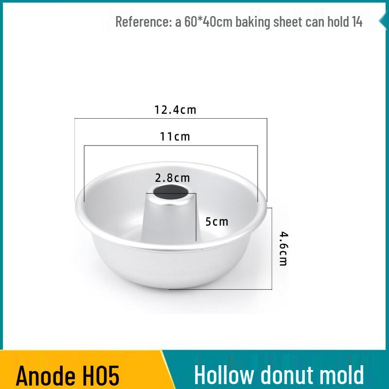 Anodized Hollow Cake Mold