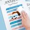 12 Sheets Classroom Calming Corner Posters Mental Health Counseling Posters 10x14Inch For Office School Classroom