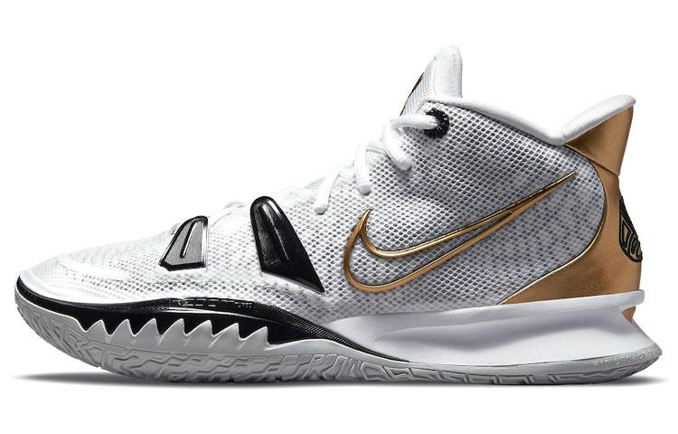 

Nike Kyrie 7 Finals CQ9326-101 44