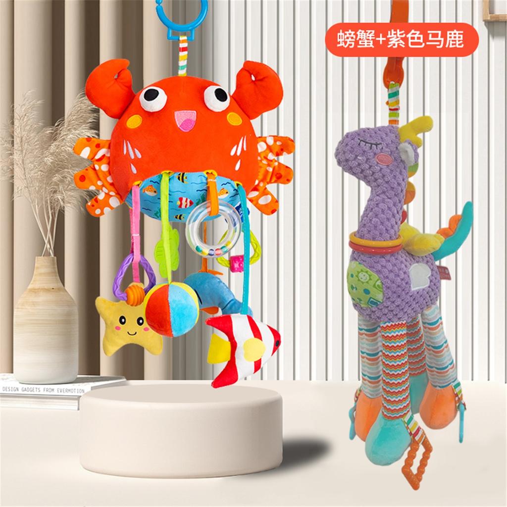Pull String Baby Rattle Toy, Stroller Hanging Pendant, Sensory Grasp Training Toy, Car Seat Hanging Soothing Toy for Newborn Infant 0‑12 Months