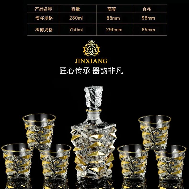 Gold Thread Crystal Glass Whisky Wine Set 7 Piece Luxury Drinking Cups for Home Bar
