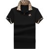 TrendHub Plus Size 6XL Polo Shirts Men Classic Embroidery Men's Polos Lapel Breathable Tee Shirt