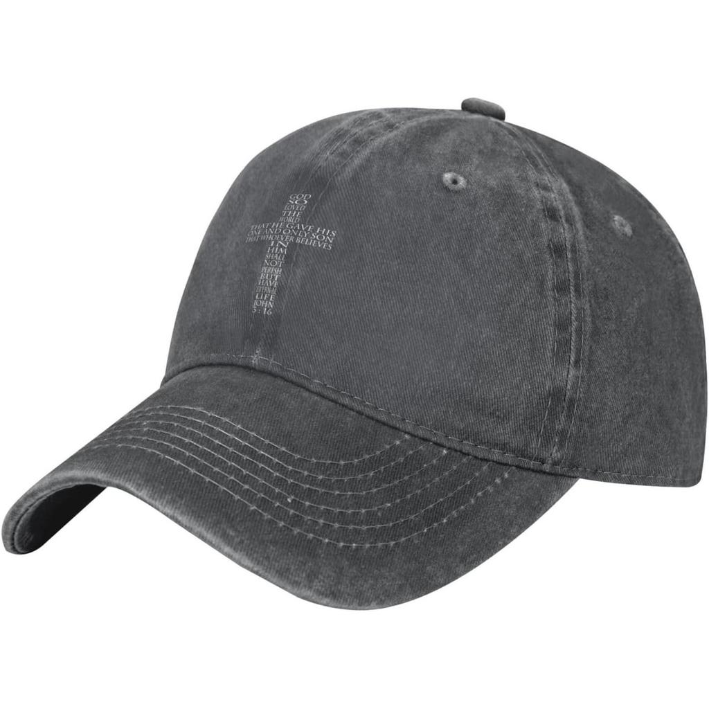 John Cross Religious Baseball Cap Washed Cotton Low Profile Adjustable Dad Hat Unisex