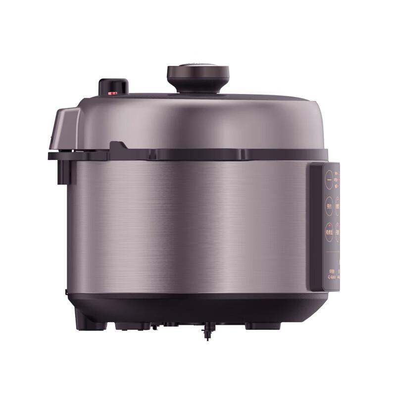 Joyoung 5L Electric Pressure Cooker CN Plug (adapter Included)