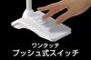 GENTOS Lumilion R269 LED Desk Light DK-R269WH Eye-Friendly 460 Lumens White