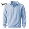 School Wear for Men Quarter-Zip Sweatshirt, Long Sleeve Turndown Collar Outdoor Sports Pullover Solid Color Shirt Fall Winter Comfortable Daily