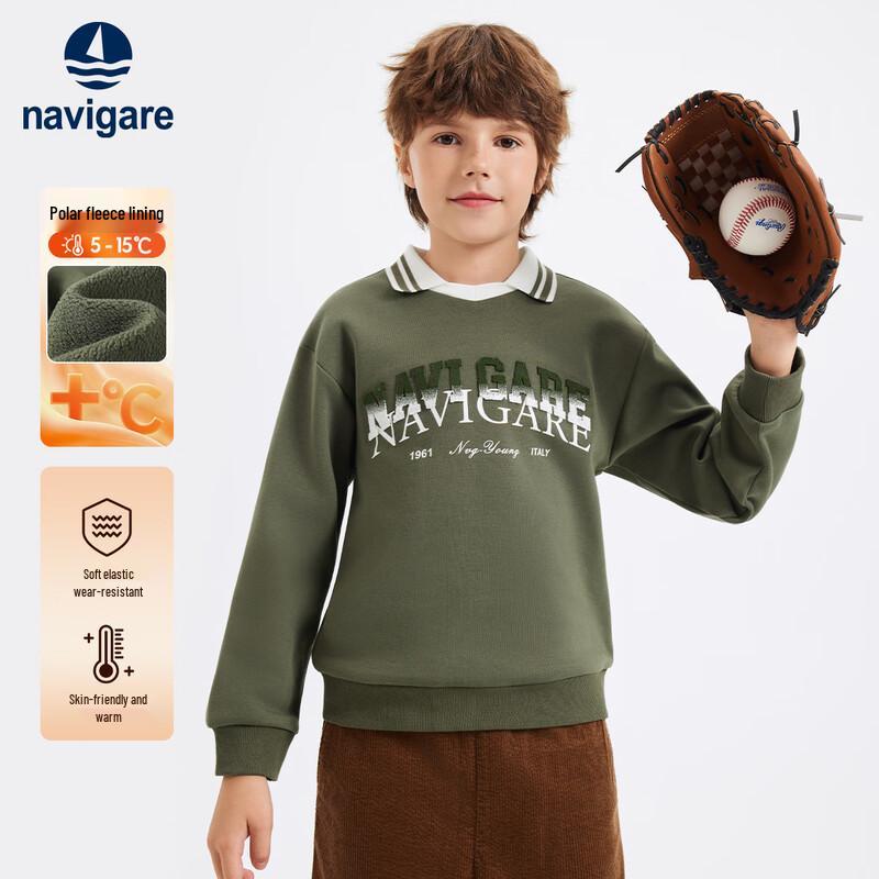 Navigare Boys Winter Fleece Sweatshirt 165