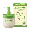 Yuskin Shisora Lozione con Pompa 170ml Per Viso e Corpo Adatta a Lenire le Irritazioni Cutanee - - Idratante, Pelle Ultra-Sensibile, Senza Profumo,