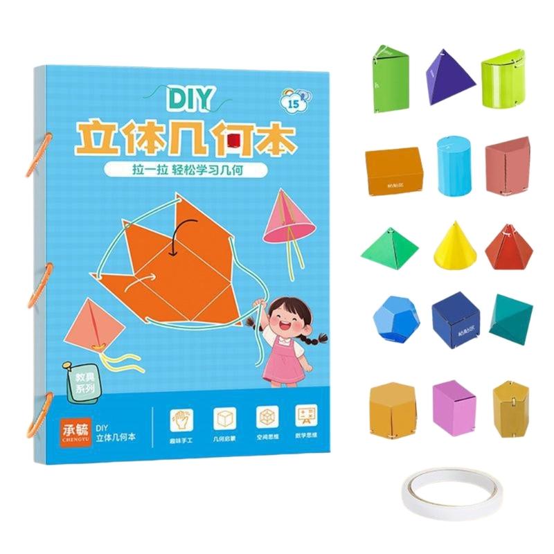 STEM Geometry Shapes Activity Book With Cutouts Foldable Augmentedreality Models For Students Classroom Or Home Learning