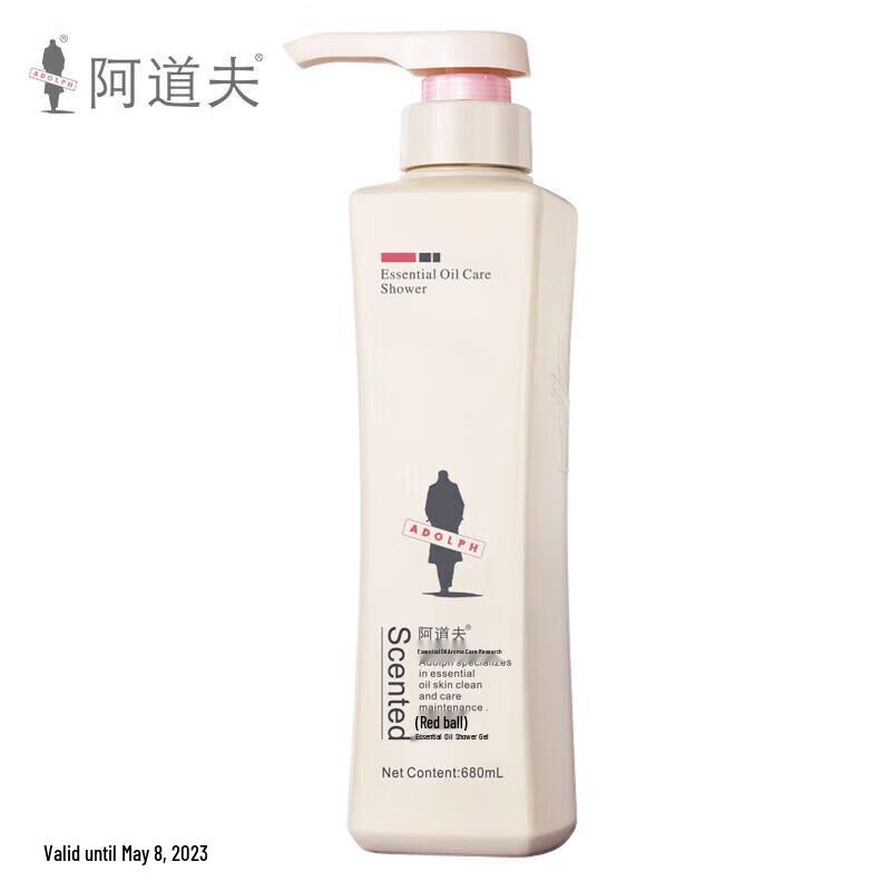 Adolph Essential Oil Scented Moisturizing Shower Gel Set