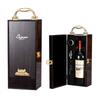 Conjunto de Presente de Luxo Personalizado Embalagem de Madeira Caixas de MDF Caixa de Madeira Laqueada Abridor de Vinho Incluído