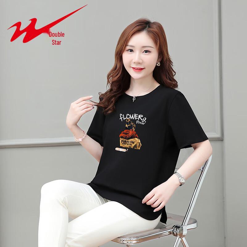 Shuangxing Women s Cotton Blend Casual Round Neck T-Shirt 4XL чёрный