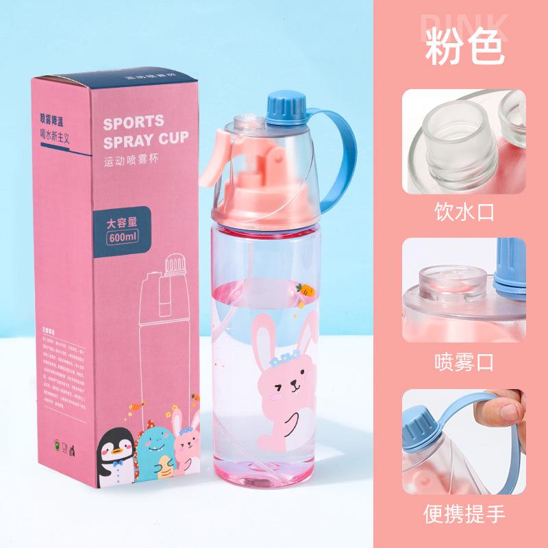 Summer high-value outdoor cooling with spray cup cartoon animal portable plastic kettle