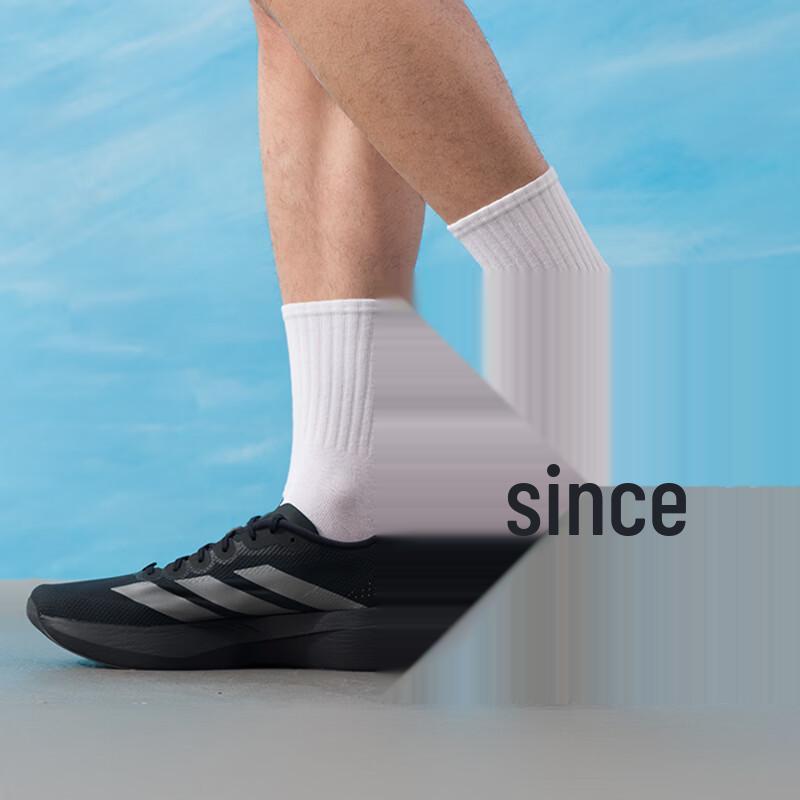 Adidas Men s KI6901 Road Running Shoes 43