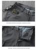 Spring & Autumn Tactical Military Fan Outdoor Multi-pocket Elastic Workwear Suit