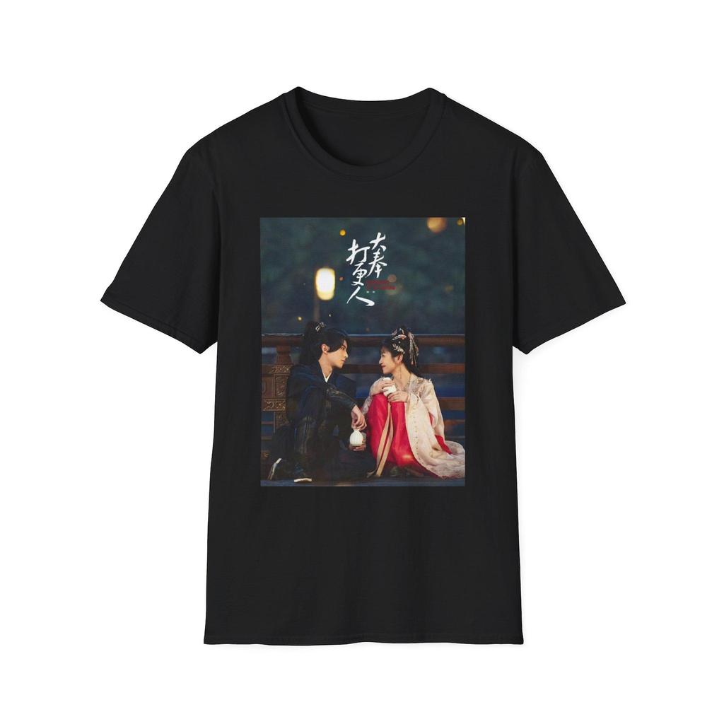 Guardians Of The Dafeng Cdrama T-Shirt, Couple Tee, Chinese Artwork Shirt, Romantic Gift for Historical Cdrama Fan, Ideal for Date Nights