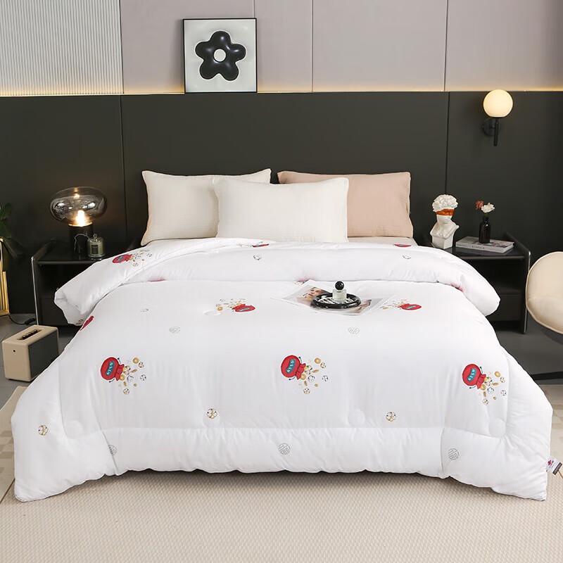 

Jelley All-Season Seven-Hole Fiber Duvet