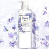 Dove Botanical Volume & Smooth Hair Conditioner