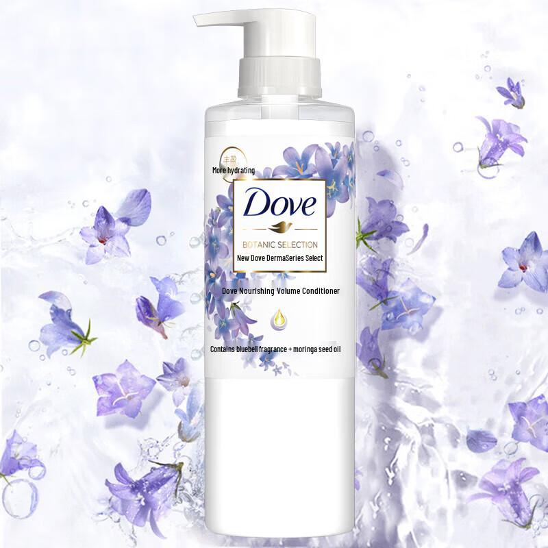 Dove Botanical Volume & Smooth Hair Conditioner