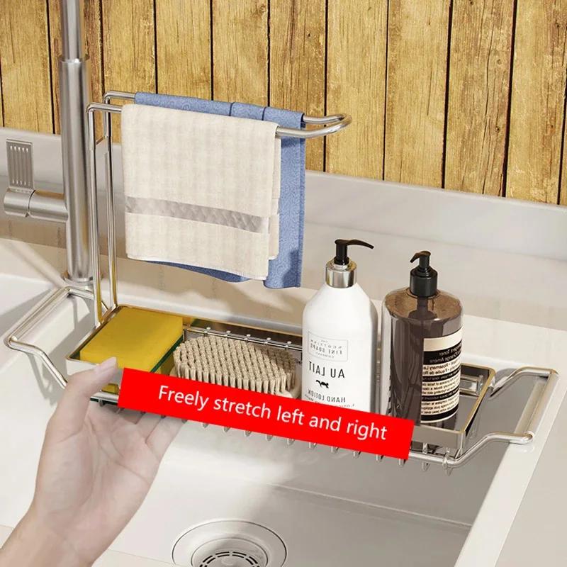 Telescopic Sink Shelf Adjustable Kitchen Soap Sponge Rag Brush Holder Stainless Steel Sink Drain StorageRack Sink Storage Basket