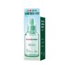 Gowoonsesang Gowoonse Skin Red Blemish Clear Hyalcica Soothing Serum P
