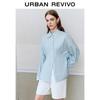 Women's Casual Cinched Waist Button-Up Shirt