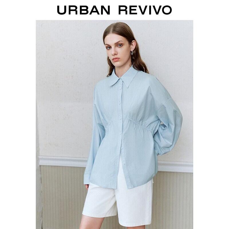 Women's Casual Cinched Waist Button-Up Shirt