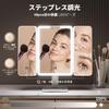 Beautifive LED Makeup Stylish Tabletop Mirror for Magnifying Mirror with Adjustable Memory 3 Color USB Rechargeable Mirror, Three-Way Mirror,