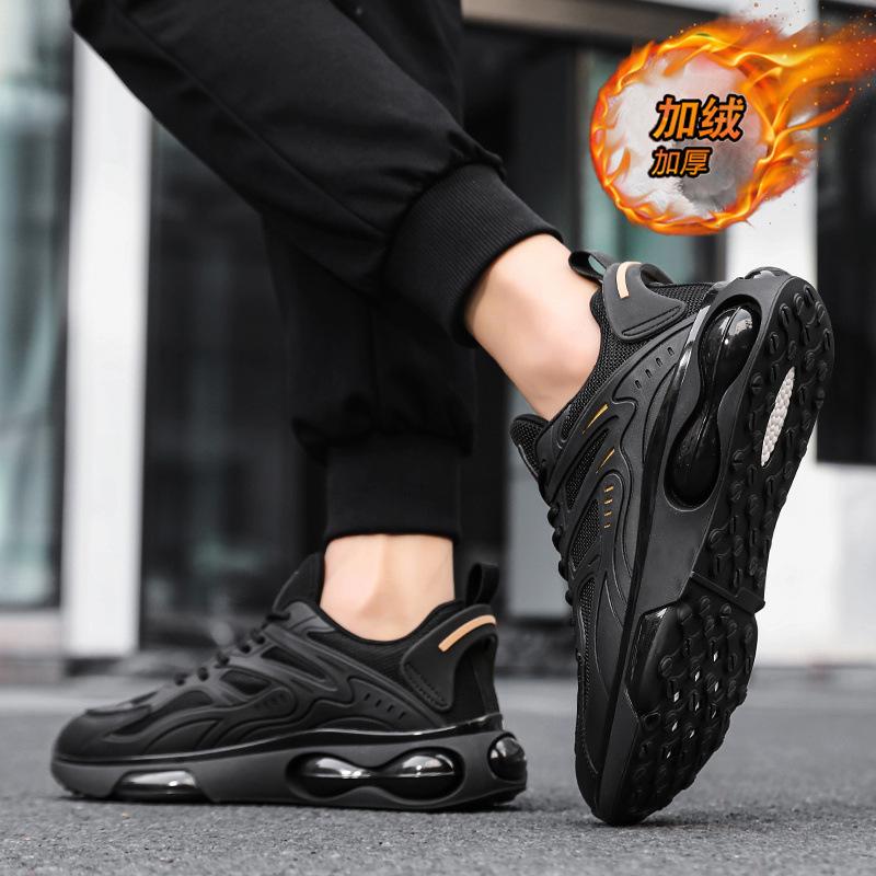 Winter air cushion cushioning velvet thickened cold-proof warm cotton shoes outdoor light casual dad shoes