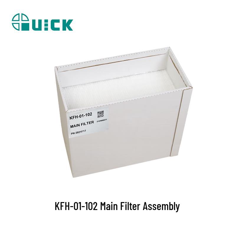 QUICK KFH-01-102 Сборка основного фильтра очистителя воздуха