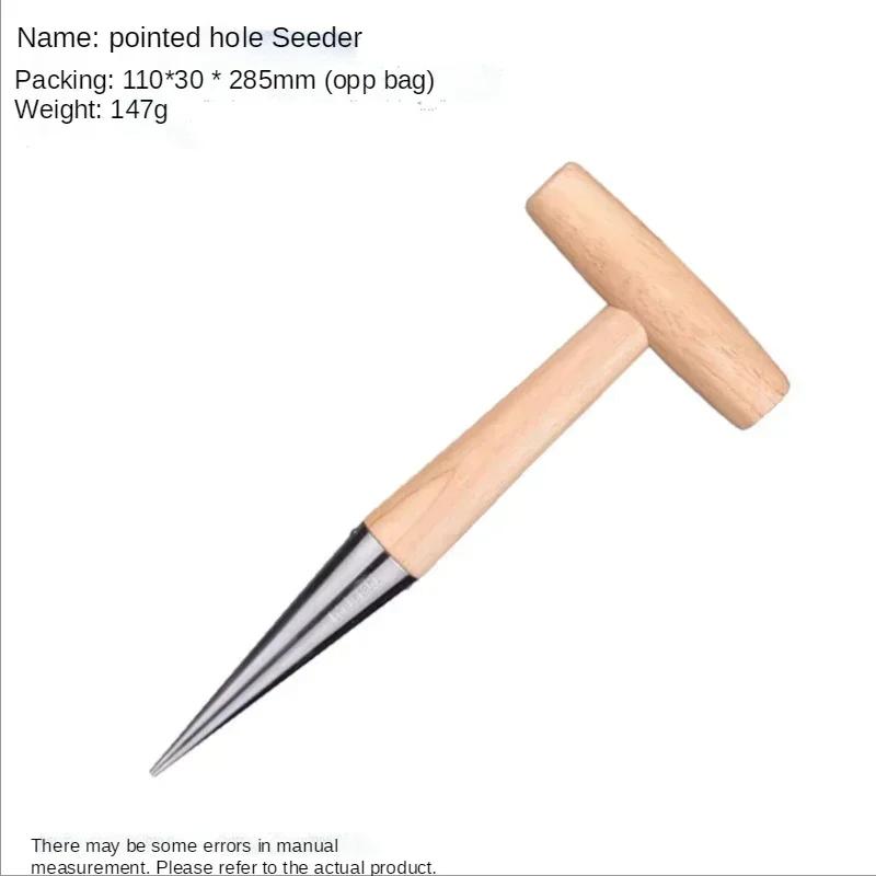 

Horticultural Wood Handle Hole Drilling Stainless Steel Seeder Excavator Seedling Transplanting Flower Planting Seedling Planter