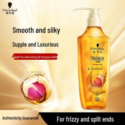 Shampoos & Haarspülung – Shampoos