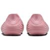 Nike ReactX Rejuven8 Elemental Pink Women's HV5062-600