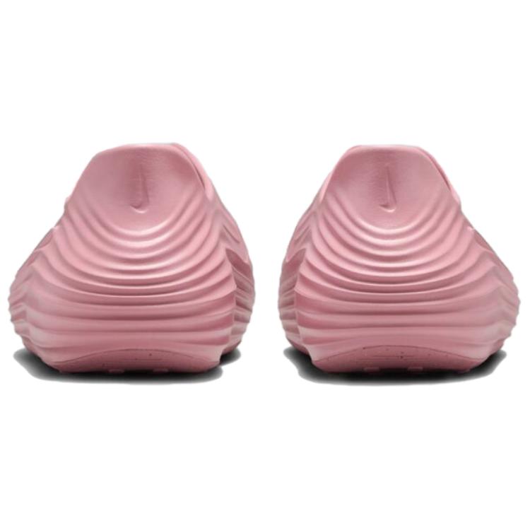 Nike ReactX Rejuven8 Elemental Pink Women's HV5062-600