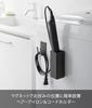 Yamazaki Magnetic Hair Iron & Cord Holder, Black, Body: 5cm W x 5.3cm D x 12cm H, Tower, Floating Storage, Hair Iron Storage, Easy Installation, 10528
