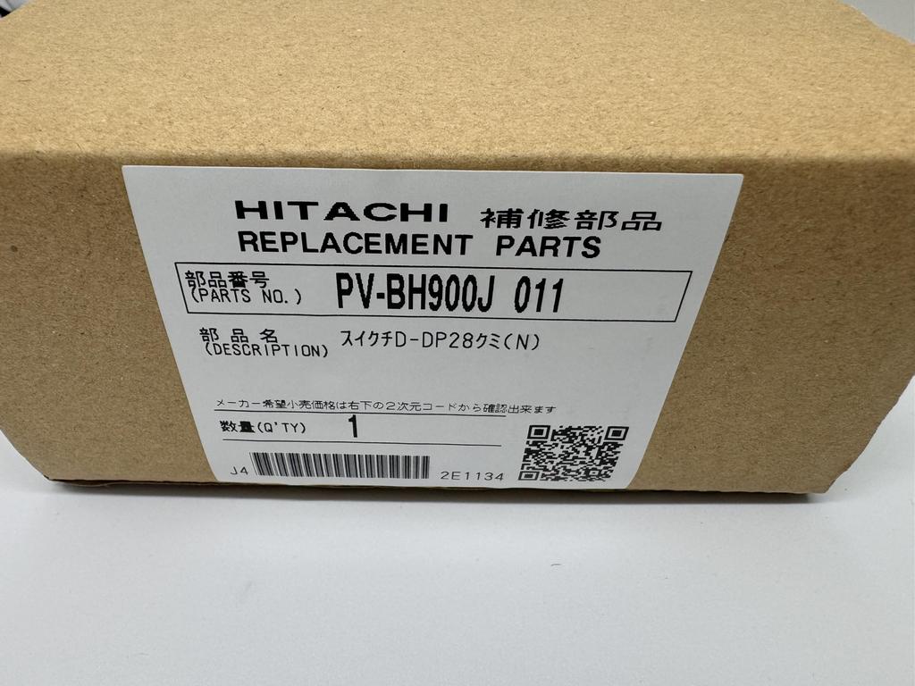 Hitachi Genuine Parts Power Head Suikuchi Kumi D-DP28 PV-BH900J-011 D-DP28 (N)