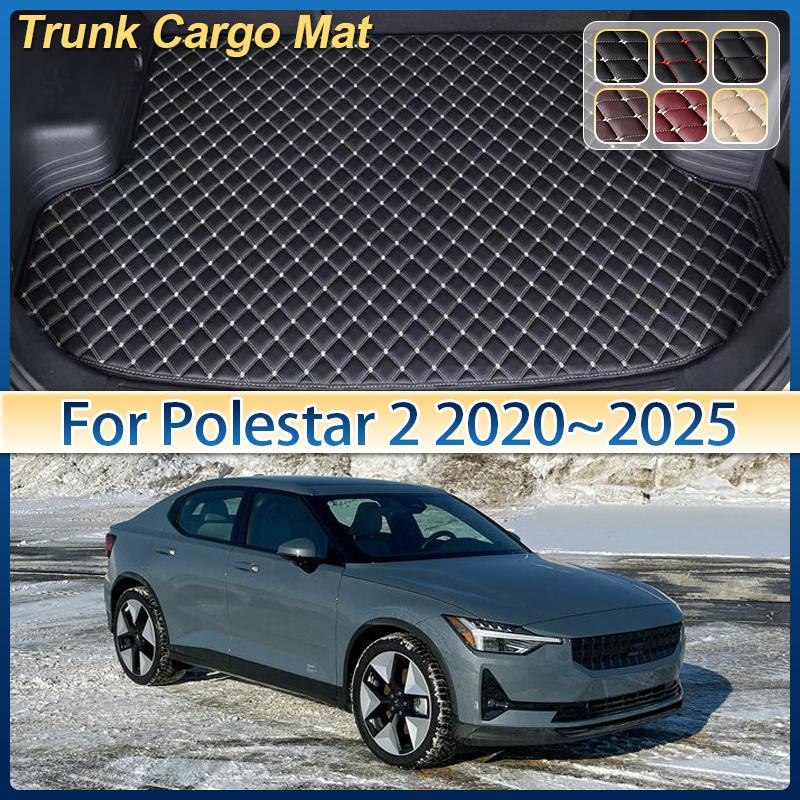For Polestar 2 Accessories 2020 2021 2022 2023 2024 2025 Leather Car Trunk Mat Anti-dirty Cargo Storage Cushion Boot Carpet Pad