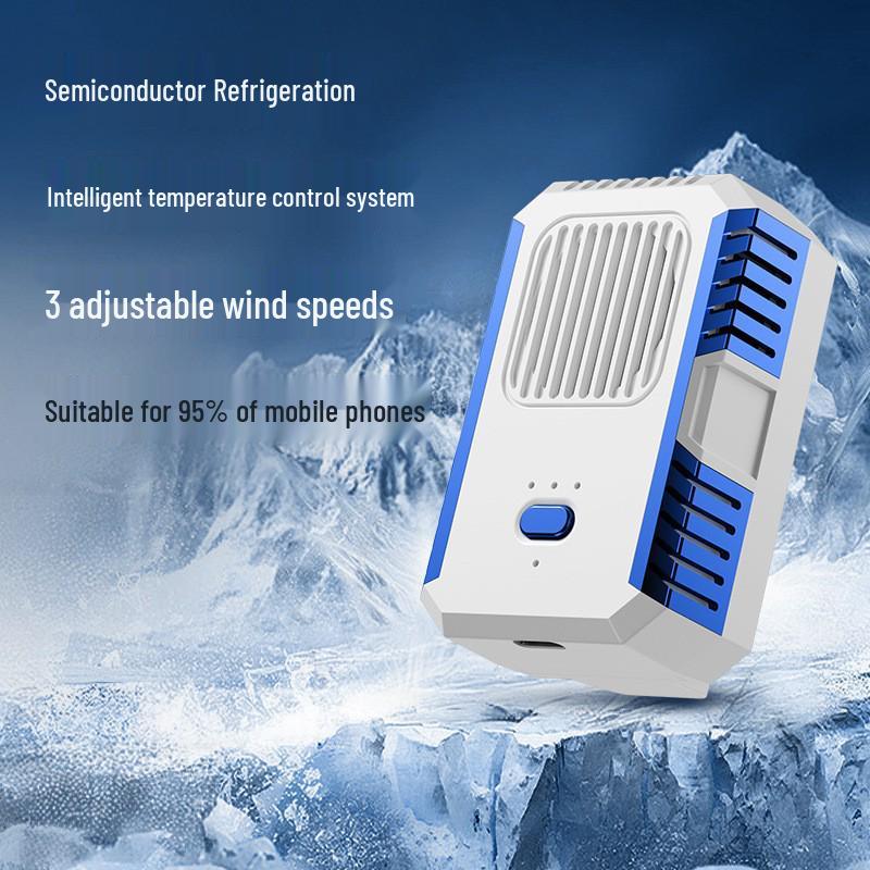 Беспроводной бесшумный трансграничный радиатор охлаждения: Специальный полупроводниковый зажим для телефона для игр