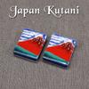 Stylish Kutani Ware Chopstick Pair Hokusai Red Fuji Ceramic Cutlery Made In Japan Rests, Set, Design, Rest,