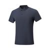 Li Ning Fitness Series Quick-Dry Cool UV-Resistant Logo Letter Stitching Polo Shirt Men Tops APLW349-7