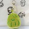 Mini Bitter Gourd Plush Doll Pendant - Cute & Creative Claw Machine Gift