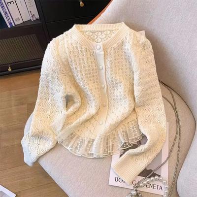 Mädchen Strickjacke für Frühling/Herbst: Elegante und zarte Pulloverjacke