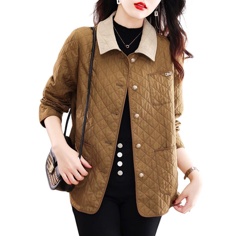 Damen gesteppte lässige kurze Jacke