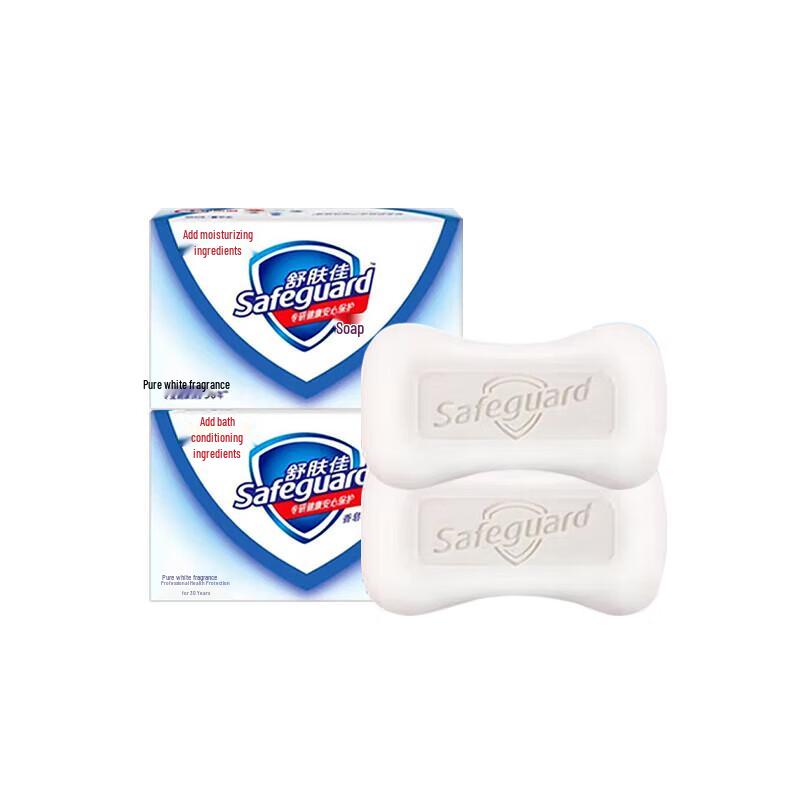 Мыло-брусок Safeguard Pure White - Упаковка 12 шт.