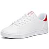 Anta Life Collection Synthetic Leather Coverage Slip Resistant And Abrasion Resistant Low top Skateboard Shoes Men's 912048016-6